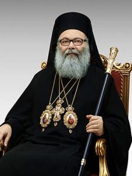  His Beatitude, Patriarch John X of Antioch